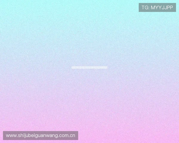 世界杯瑞士加拿大对阵历史盘点及未来比赛预测与分析 世界杯瑞士加拿大对阵历史盘点及未来比赛预测与分析