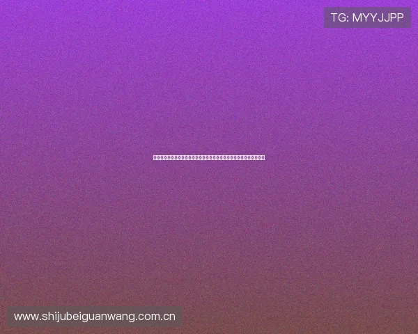 世界杯瑞士加拿大比赛门将是谁以及他们在比赛中的关键扑救和表现分析