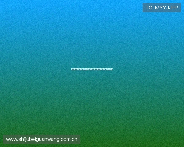 奥地利与约旦在世界杯中的历史交锋纪录及未来比赛走势预测 奥地利与约旦在世界杯中的历史交锋纪录及未来比赛走势预测
