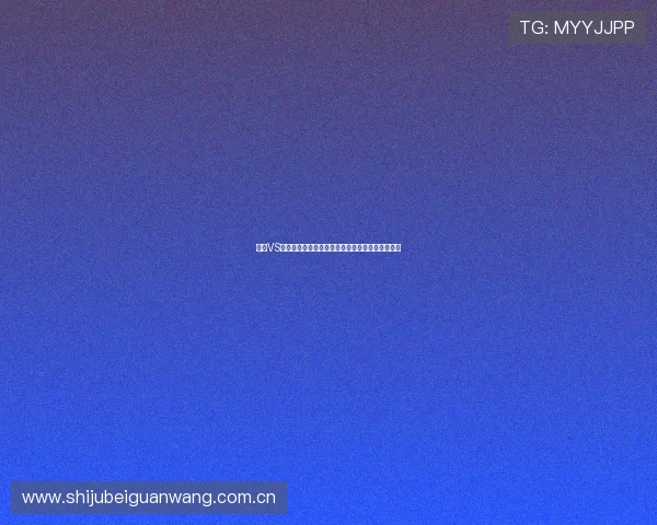 挪威VS塞内加尔世界杯海报背景元素及设计理念深度解析 挪威VS塞内加尔世界杯海报背景元素及设计理念深度解析