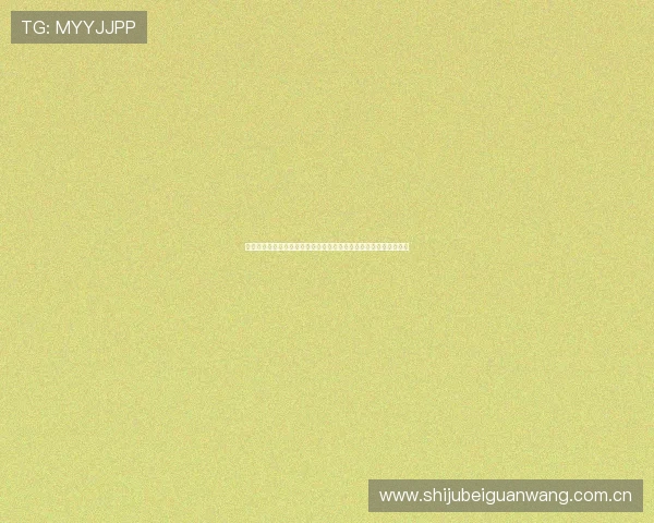 真人斗牛视讯平台助力世界杯现场互动体验全面升级体育娱乐新趋势 真人斗牛视讯平台助力世界杯现场互动体验全面升级体育娱乐新趋势